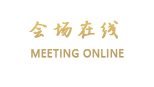 海口椰岛之星度假酒店